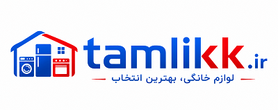 سایت لوازم خانگی Tamlik