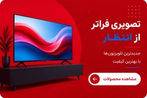 banner88938763